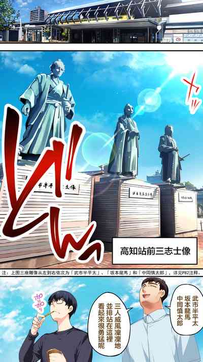第14页图