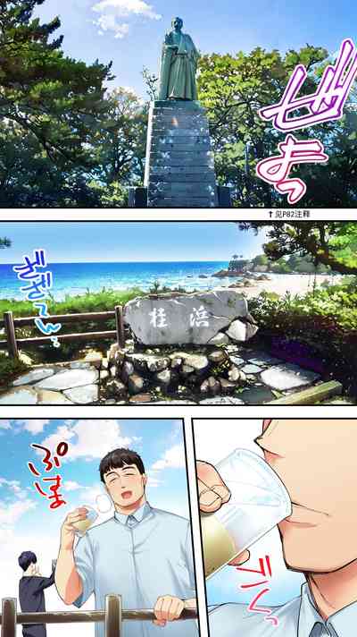 第6页图