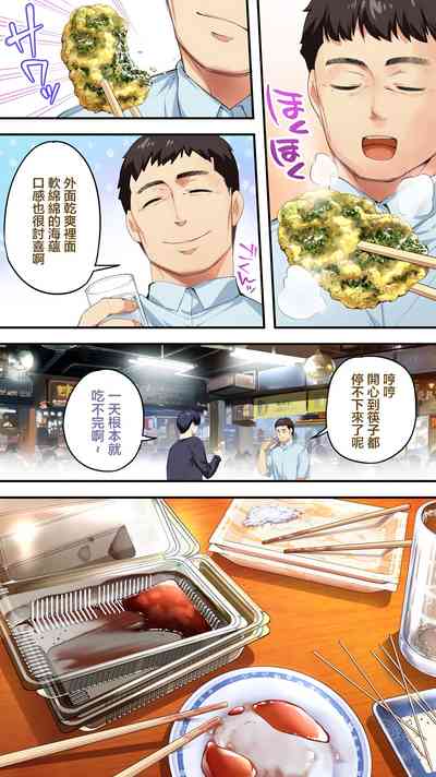 第94页图