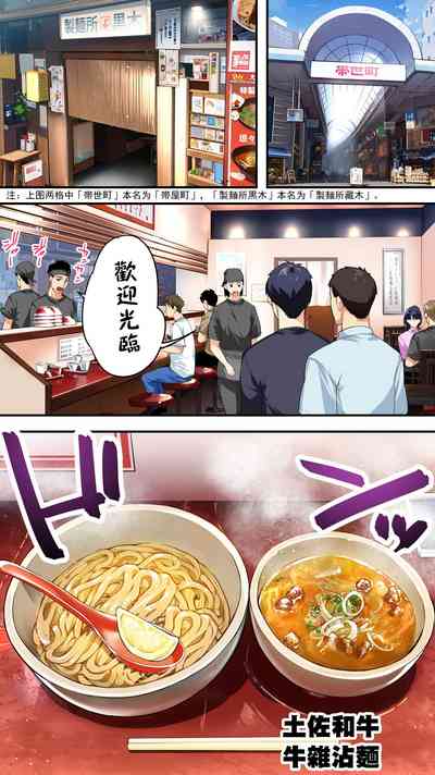 第98页图