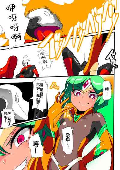 第2页图