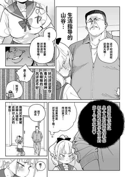 第14頁圖