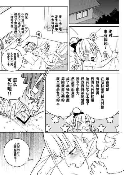 第22頁圖