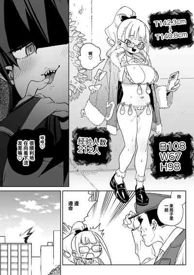 第26頁圖