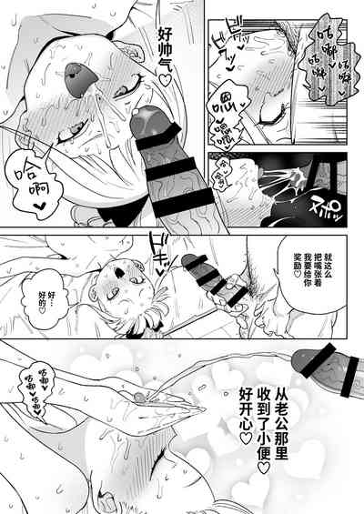 第34頁圖