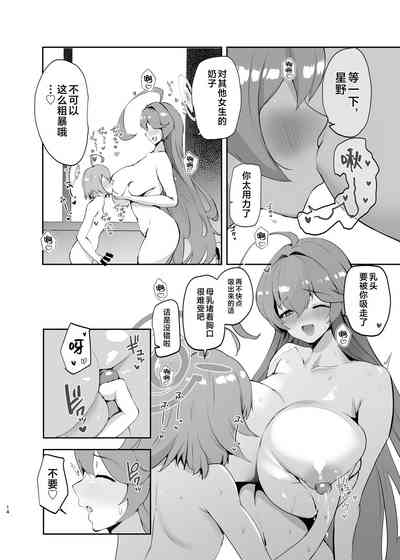 第18頁圖