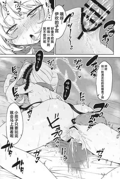 第14页图