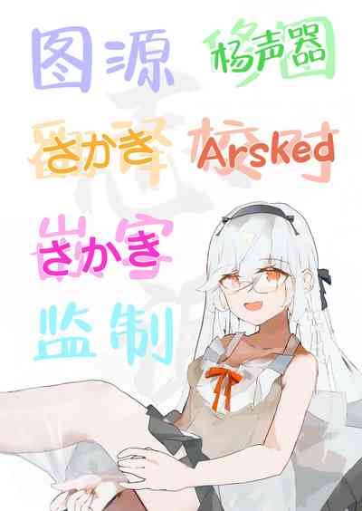 第22页图