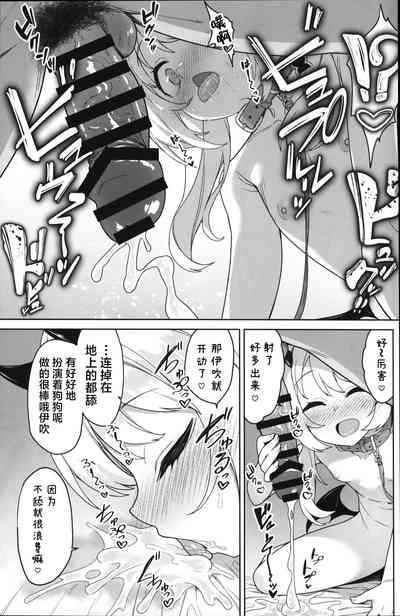 第6页图