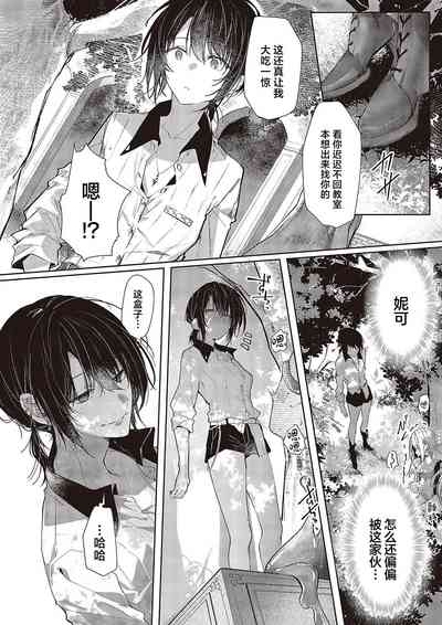 第18頁圖