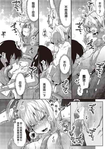 第22頁圖