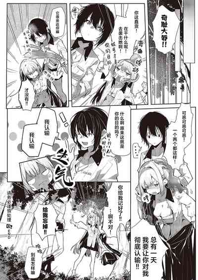 第26頁圖
