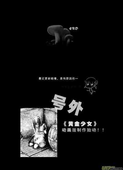 第102頁圖