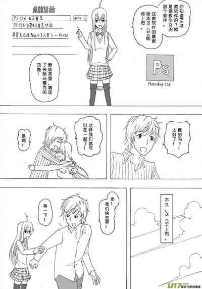 第110頁圖