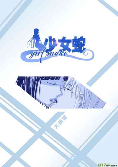 第114頁圖
