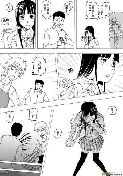 第118頁圖