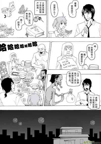 第130頁圖