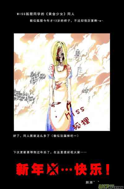第142頁圖