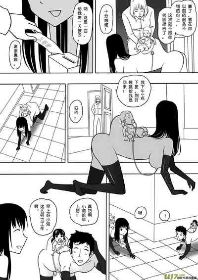 第146頁圖