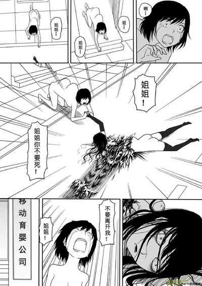第150頁圖