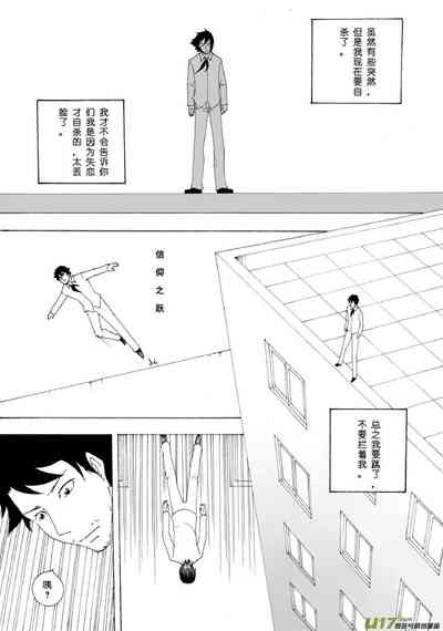 第158頁圖