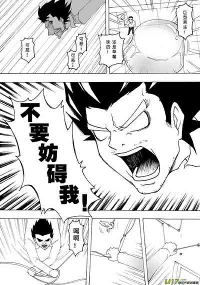 第162頁圖