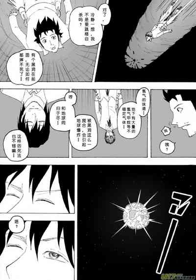第166頁圖