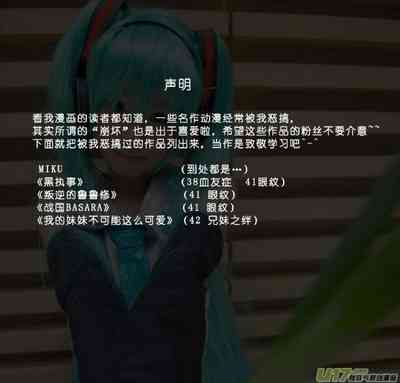 第170頁圖