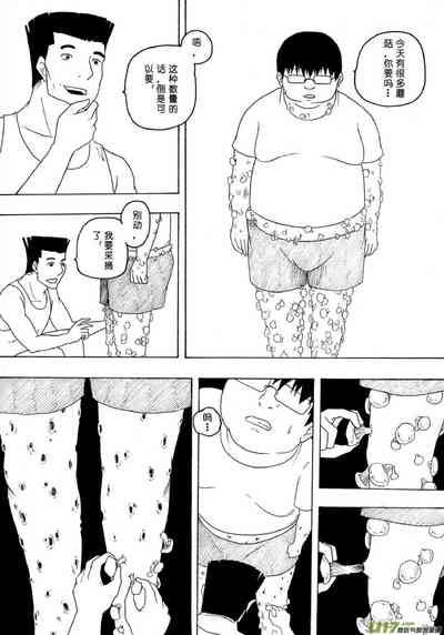 第198頁圖