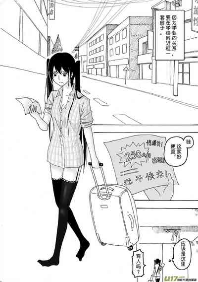 第218頁圖