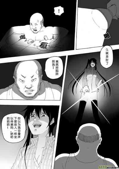 第222頁圖