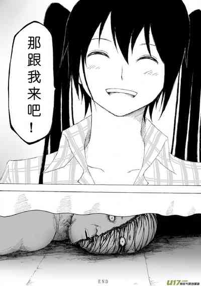 第226頁圖