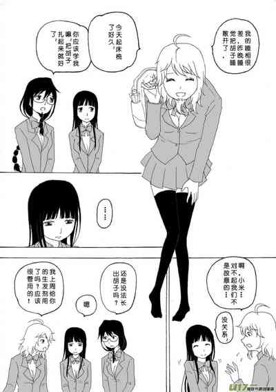 第230頁圖