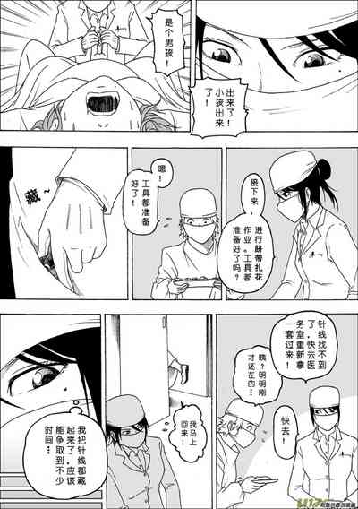 第242頁圖