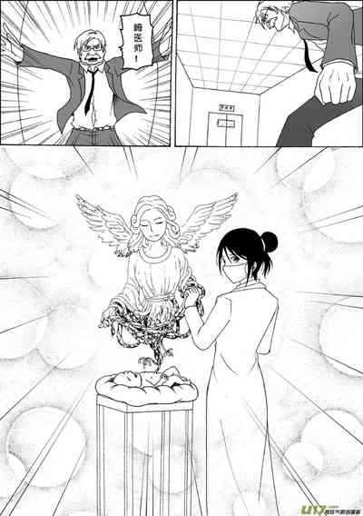 第246頁圖