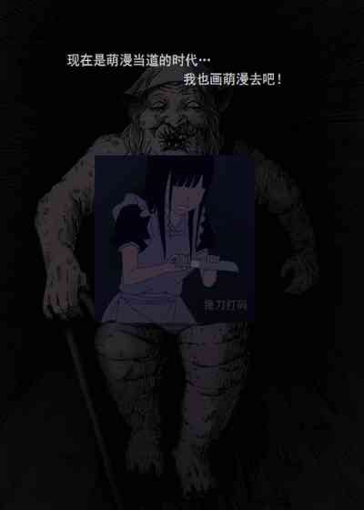 第262頁圖