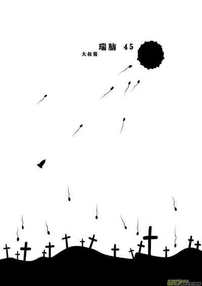 第26頁圖