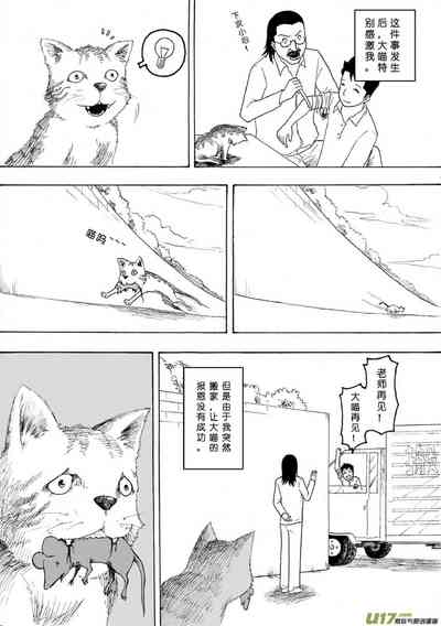 第278頁圖
