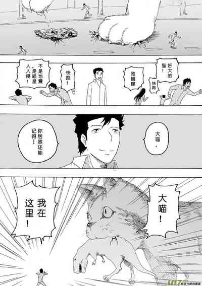 第282頁圖