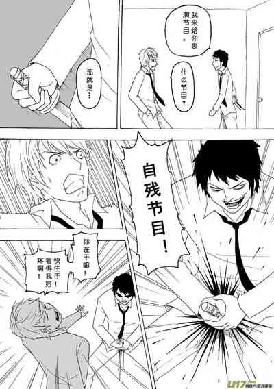 第290頁圖