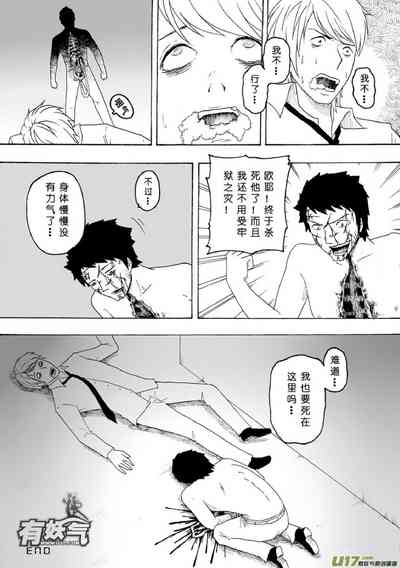 第294頁圖