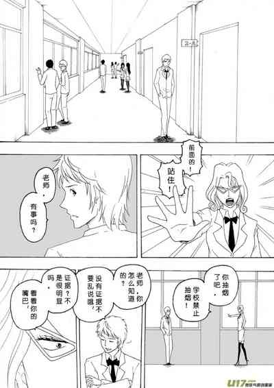 第298頁圖