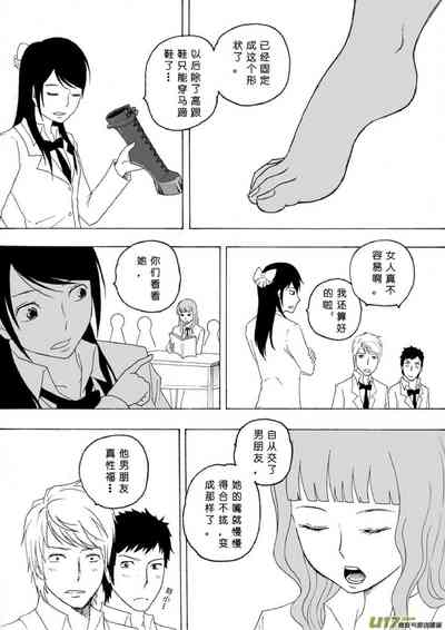 第302頁圖