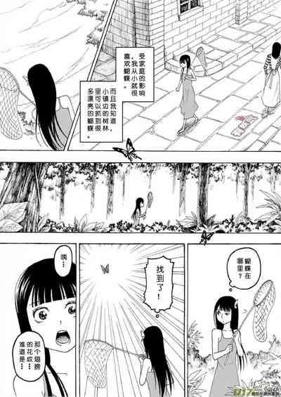第310頁圖
