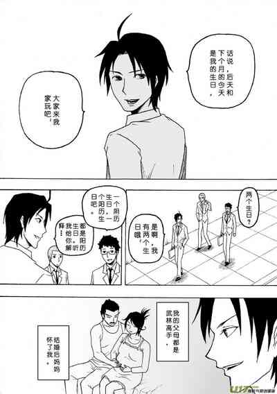 第322頁圖