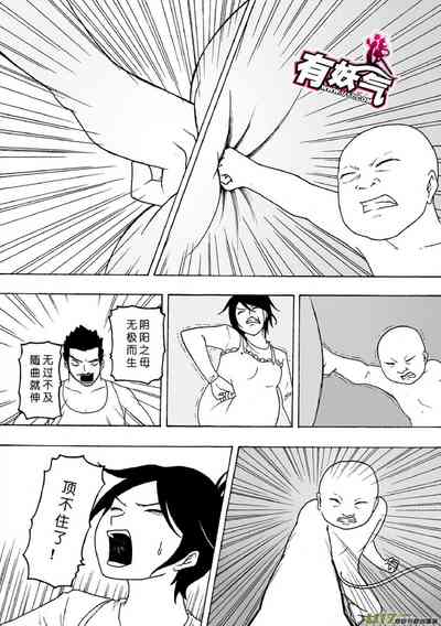 第326頁圖