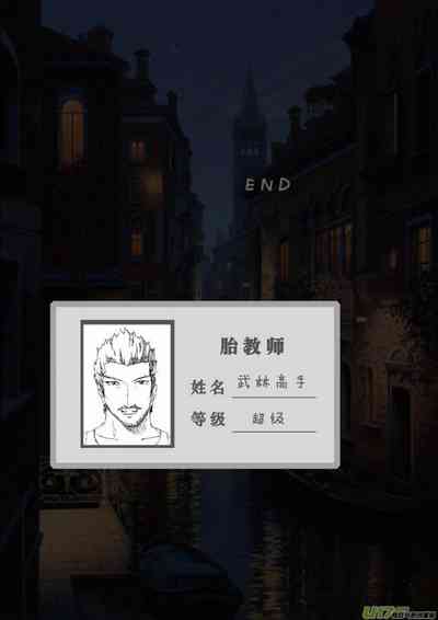 第330頁圖