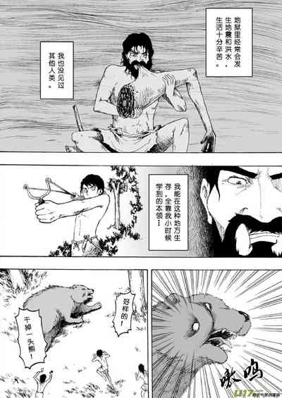 第334頁圖
