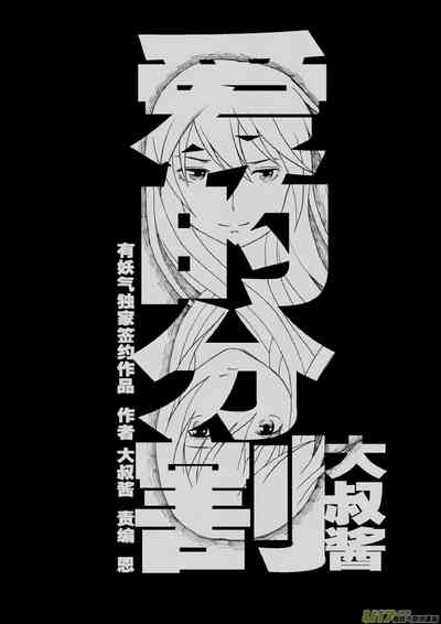 第342頁圖