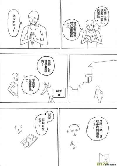 第358頁圖